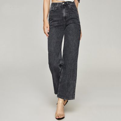 Women‘s wide leg jeans with high waist in dark grey