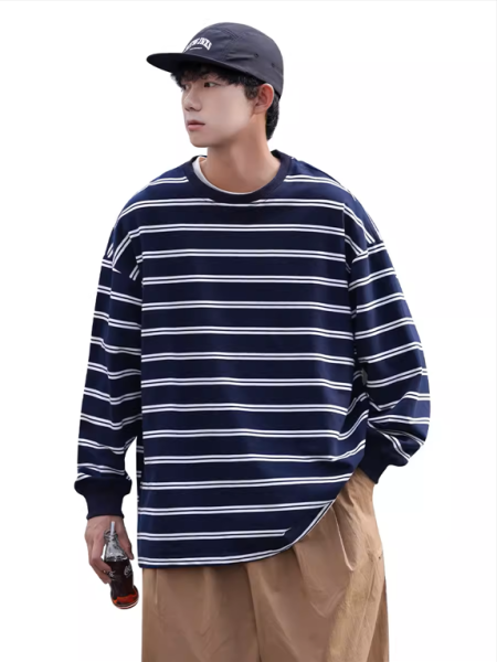 Striped Long-Sleeve T-Shirt in Pure Cotton